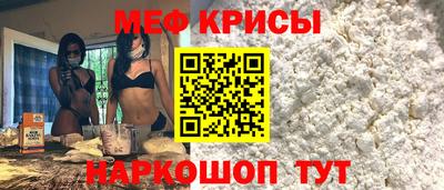 марихуана Тверь