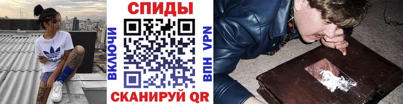 купить закладку  Ноябрьск  omg рабочий сайт  МЕТАМФЕТАМИН мет 