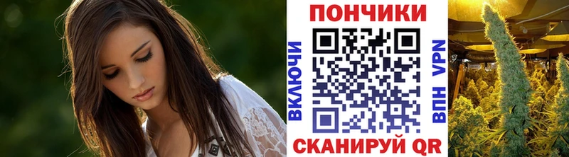 блэк спрут   купить   Ноябрьск  Марихуана Amnesia 
