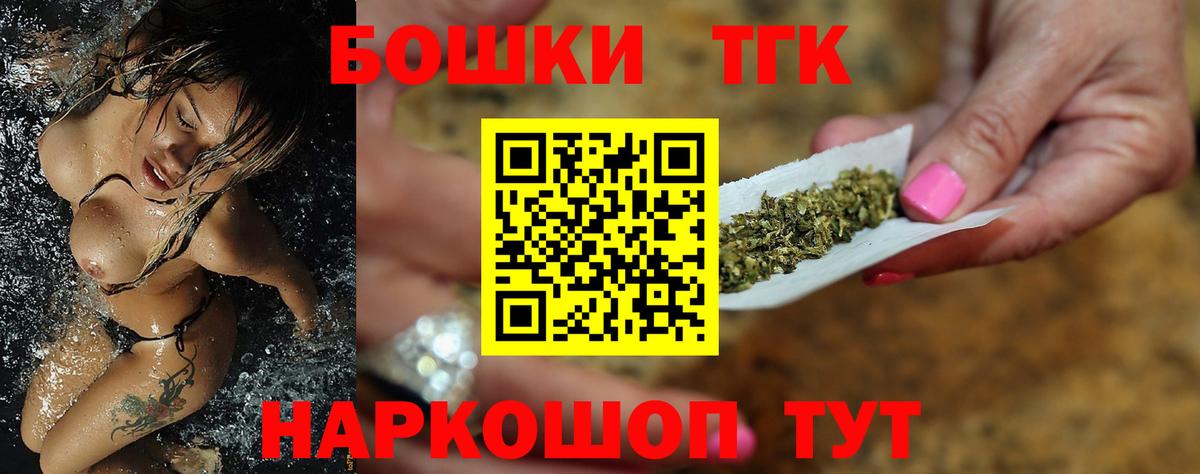 МДМА Ноябрьск